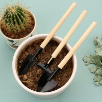 園藝工具三件套園林剪種花養花園藝盆栽挖土松土小鐵鏟子耙