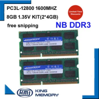 KEMBONA PC3L Low power LAPTOP DDR3 8GB 1.35V 1600Mzh (Kit of 2X4GB ) DDR3 PC3L-12800S So-DIMM 204Pins Memory Module Ram Memoria