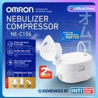 OMRON - Nebulizer Compressor NE C106 | Alat Terapi Uap Pernafasan