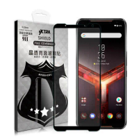 VXTRA 全膠貼合 華碩 ASUS ROG Phone II ZS660KL 電競手機 滿版疏水疏油9H鋼化頂級玻璃膜(黑) 玻璃保護貼 華碩