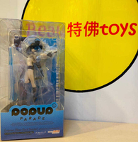Beau特佛toys 現貨 代理 GSC POP UP PARADE Empress 黑岩射手 覺醒Ver 1114