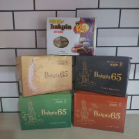 BAKPIA PATHOK BASAH 65 RASA KUMBU HITAM