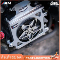♂Spiner RADIATOR COVER 3D ARM TYPE BINTANG❥