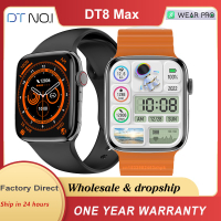 DT8 MAX Smart Watch Men Series 8 Body Temperature Flashlight 2 Inch 420*485 NFC GPS Track Bright Case Always Display Smartwatch