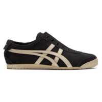 Tiger slip clearance on