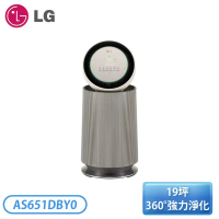 【LG 樂金】19坪 PuriCare™ 360°空氣清淨機 - 寵物功能增加版二代（單層）AS651DBY0