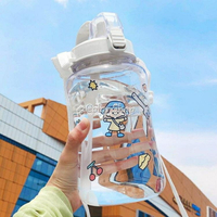 吸管杯水杯超大容量健身運動塑膠水壺男女生學生便攜背帶兒童杯子【摩可美家】