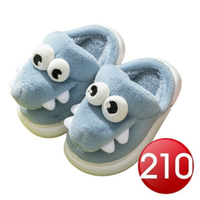 兒童小鱷魚毛絨棉拖鞋-藍色(210) [大買家]