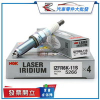 昊斯達 IZFR6K11S 本田 CRV 2.0 07-13年 K12 1.8 銥合金 火星塞 日本NGK