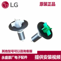 Pam Longkang Mesin Basuh Gendang, Motor Longkang Kipas, Impeller Air, untuk Model BPX2-111 / 112 dan