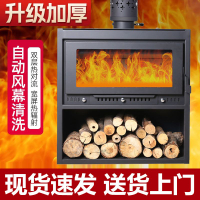 限時下殺！免運 壁爐 暖爐 柴暖爐 取暖爐 真火木柴室內取暖爐家用燃木柴歐式匠人農村取暖柴火鑄鐵新型 八折下殺 可開發票 特價出