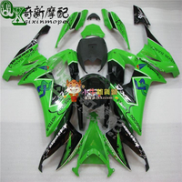 適用KAWASAKI川崎ZX-10R 08 09 10年 全車殼 外殼 FAIRING 護板13[小牛機車改裝]-優妮好貨 723