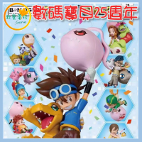 ●秋葉電玩●數碼寶貝大冒險 25週年 盲盒 潮玩 公仔 模型 手辦
