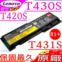 LENOVO T430S，T430SI 電池(原廠)- 聯想 T431S， OA36309，45N1038，45N1039，45N1036，45N1037，0A36287，81+