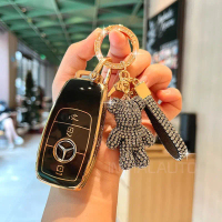 Penutup Sarung kunci TPU, pemegang kunci kereta, aksesori Keychian untuk Mercedes Benz A, B, E, R-Cl