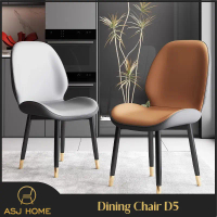 ASJ_Set 2 Unit -Kerusi Makan / Santai Reka Bentuk Moden Kulit PU - D5 - 2 Pilihan Warna-Dining Chair