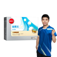 【葡萄王】益菌王粉末顆粒 30包入(莊智淵推薦 益生菌 鳳梨酵素 葡萄王官方)