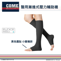 EuniceMed 醫用輔助襪(CPS-3004-BK 壓力襪 露趾襪 小腿襪 黑色 漸進壓力 靜脈曲張 水腫)