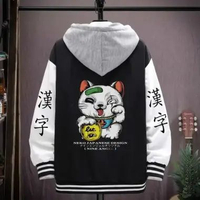 Jaket Baseball Varsity Hoodie - Kucing Neko Premium Unisex Anak Dan Dewasa Streetwear Oversize Tebal