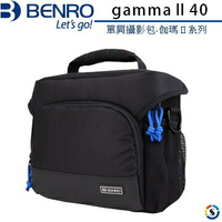 BENRO百諾 Gamma II 40 伽瑪II系列單肩攝影包