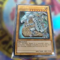 青眼の白龍 アルティメットの価格比較なら-2026年1月 | BigGo日本