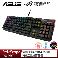 ASUS 華碩 ROG Strix Scope RX PBT RGB 有線電競鍵盤(青軸/紅軸)