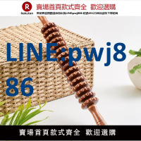 【高品質超低價】木質肌肉放松狼牙棒按摩器滾軸健身經絡瑜伽棒瘦腿頸椎滾輪按摩棒
