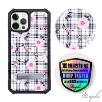 apbs iPhone 12 / 12 Pro 6.1吋專利軍規防摔立架手機殼-格紋-舞春花