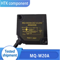 New MQ-W20A DC12-24V photoelectric switch sensor