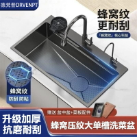 熱賣款 免運 廚房水槽 不銹鋼雙槽水池商用學校餐廳加深水槽洗手池廚房拉絲加厚雙星水池八折下殺 打骨折 可開發票 加客服賴享受巨額減免金牌保障