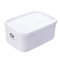 韓式多功能可微波PP材質保鮮盒便當盒(方型大號4入)