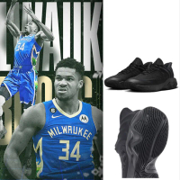 【NIKE 耐吉】NIKE Giannis Immortality 4 EP 籃球鞋 運動鞋 黑武士(FQ3681)