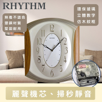 RHYTHM日本麗聲 仿木紋設計立體數字超靜音掛鐘(淺棕色)/36cm