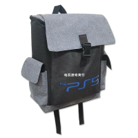 PS5收納包主機保護包PS5游戲主機包手柄收納包單雙肩手提包旅行包