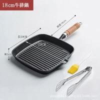 源頭鑄鐵牛排煎鍋無涂層不粘家用條紋24cm煎牛扒專用鍋平底鍋