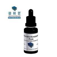 德妍思DMS 微脂囊杜鵑花酸精華液 -20ml (台灣德妍思授權實體藥局)