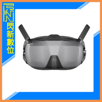 搶券最高折320｜預訂! DJI 大疆 飛行眼鏡 GOGGLES N3 (DJI Neo/DJI Avata 2)公司貨