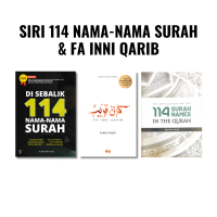 [PACU RESOURCES] Siri 114 Nama-Nama Surah & Fa Inni Qarib #(L78, PY17) Quran