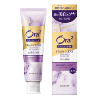 【Ora2】極緻淨白牙膏100g(薰衣草薄荷)