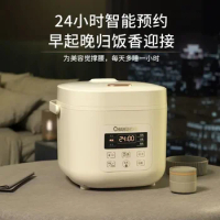 Changhong rice cooker rice cooker mini small 2L3L4L smart reservation timer multi-function home student dormitory rice cooker