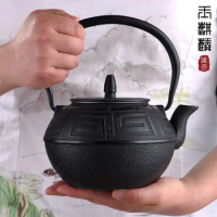 Jade kirin iron pot Japan cast iron pot boiling pot for oolong tea with filter manually cast iron pot of specials