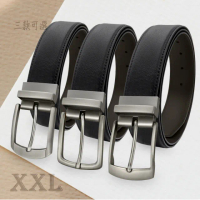 【CH-BELT 銓丞皮帶】加大尺碼 加長XXL 針扣夾座 男休閒皮帶腰帶(多款-黑XXL)
