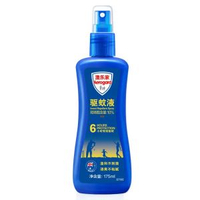 Aerogard澳樂家驅蚊液嬰兒寶寶防蚊水兒童驅蚊噴霧175ml（平行进口）