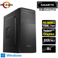 【技嘉平台】R5六核{聖堂神兵W}Win10效能電腦(R5-5600G/8G/512G_SSD)