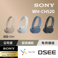 [Sony公司貨 保固12個月 ] WH-CH520 無線藍牙耳罩式耳機