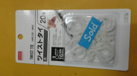 TWIST TIE 16MM 20PCS
