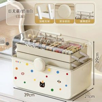 化妝品收納盒桌面可手提帶蓋透明大容量多功能髮飾美甲工具收納箱