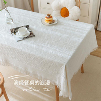 桌布ins風棉麻長方形日式白色高級感拍照書法式甜品圓 全館免運