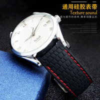สายนาฬิกาซิลิโคน สีดำ ทุกเพศ เข้ากันได้กับ Tissot, Seiko, Casio, Timex, กาวกันน้ำ มีขนาด 18mm, 20mm 
