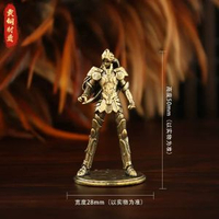 全城熱賣 - 新款十二星座黃銅擺件射手座白羊座處女座聖鬥士星矢銅工藝品禮品黃銅-雙子座擺件（5.21-6.21）